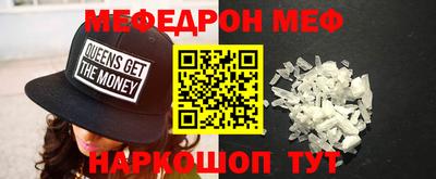 apvp Берёзовский