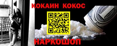mdma Бийск