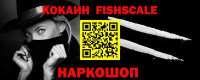 кокс Бузулук