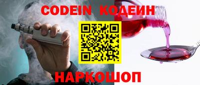 apvp Берёзовский