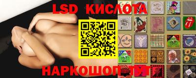 меф Будённовск