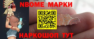 кокс Бузулук