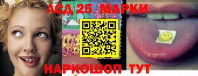 mdma Бийск