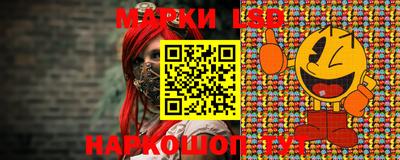 apvp Берёзовский