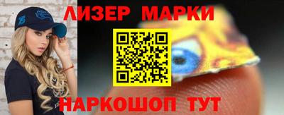 эйфоретик Бугуруслан