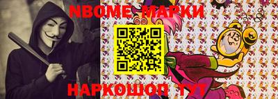 apvp Берёзовский