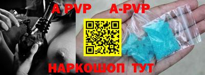 эйфоретик Бугуруслан