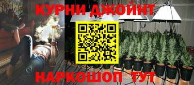эйфоретик Бугуруслан