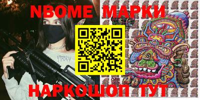 эйфоретик Бугуруслан