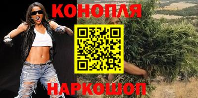 кокс Бузулук