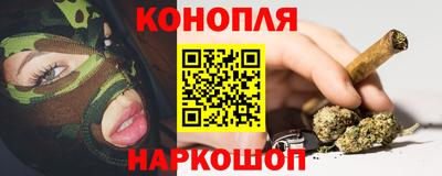 ГАЛЛЮЦИНОГЕННЫЕ ГРИБЫ Беслан