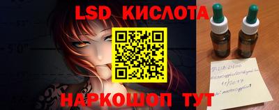 меф Будённовск