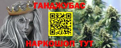 ГАЛЛЮЦИНОГЕННЫЕ ГРИБЫ Беслан