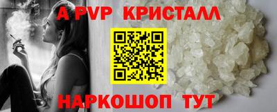 ГАЛЛЮЦИНОГЕННЫЕ ГРИБЫ Беслан