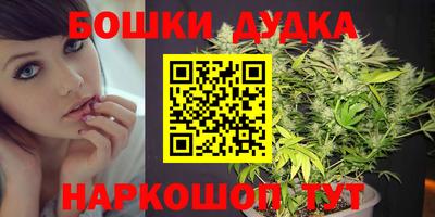 эйфоретик Бугуруслан
