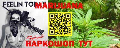 эйфоретик Бугуруслан