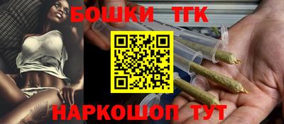 ГАЛЛЮЦИНОГЕННЫЕ ГРИБЫ Беслан
