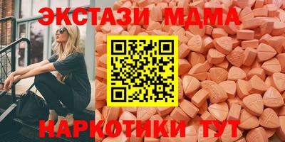 кокс Бузулук