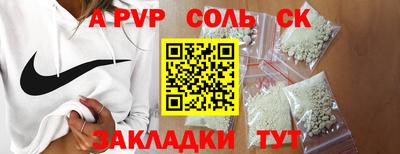 эйфоретик Бугуруслан