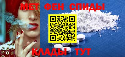 ГАЛЛЮЦИНОГЕННЫЕ ГРИБЫ Беслан