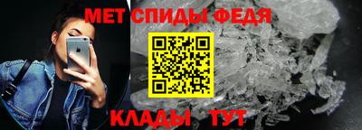 apvp Берёзовский
