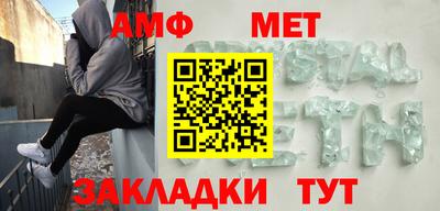 apvp Берёзовский