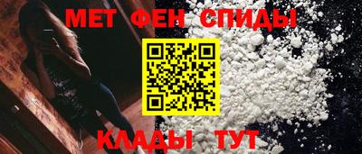 кокс Бузулук