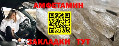 apvp Берёзовский