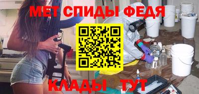 ГАЛЛЮЦИНОГЕННЫЕ ГРИБЫ Беслан