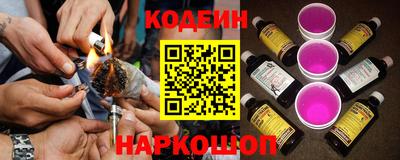 ГАЛЛЮЦИНОГЕННЫЕ ГРИБЫ Беслан