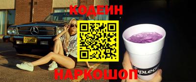 mdma Бийск