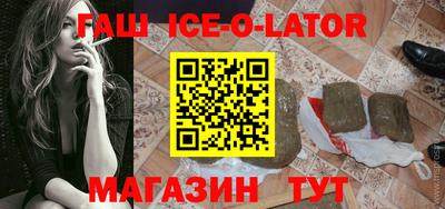 ГАЛЛЮЦИНОГЕННЫЕ ГРИБЫ Беслан