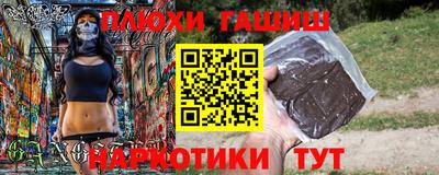 apvp Берёзовский