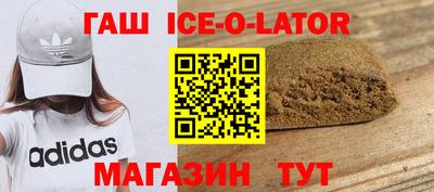 кокс Бузулук