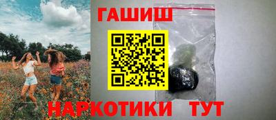 apvp Берёзовский