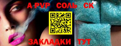 ГАЛЛЮЦИНОГЕННЫЕ ГРИБЫ Беслан