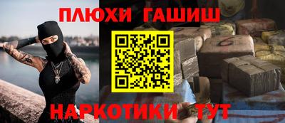 эйфоретик Бугуруслан
